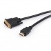 Кабель мультимедийный HDMI to DVI 24+1 1.8m Vinga (VCPHDMIDVI1.8)