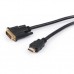 Кабель мультимедийный HDMI to DVI 24+1 5.0m Vinga (VCPHDMIDVI5)