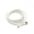 Дата кабель USB 2.0 AM to Micro 5P 2.0m white Voltronic (USB2AMMicW/05104)