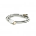 Дата кабель USB 2.0 to Lightning 1.0m 2A magnetic nylon silver Voltronic (YT-MCFB-L/S/13190/09165)