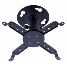 Кронштейн для проектора Walfix PB-14B