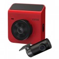 Видеорегистратор Xiaomi 70mai Dash Cam A400+Rear Cam RC09 Set (A400-1) Red (A400+RC09 Red)