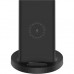Зарядний пристрій Xiaomi Mi Wireless Stand 20W (629870)