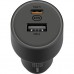 Зарядний пристрій Xiaomi 1xUSB-C + 1xUSB 67W car adapter (973434)