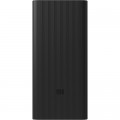 Батарея универсальная Xiaomi 30000mAh 18W, black (BHR9126GL)