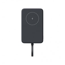 Батарея універсальна Xiaomi 10000mAh 33W Magnetic Integrated Cable grey (BHR9823GL)