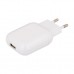 Зарядное устройство XO L37 2.1A/1USB + cable Lightning White (L37i-WH)