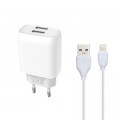 Зарядное устройство XO L57 2.4A/2USB + lightning (XO-L57-LGHT)