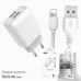 Зарядное устройство XO L57 2.4A/2USB + lightning (XO-L57-LGHT)