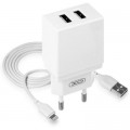 Зарядное устройство XO L75 2USB/2.4A + Lightning White (XO-L75-L)