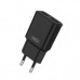 Зарядное устройство XO L92C (2USB/2.4A) + USB - Lightning Чорний (XO-L92C-L)