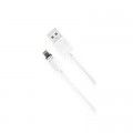 Дата кабель USB 2.0 AM to Lightning 1.0m 2.1A magnetic pvc white XO (NB187-L-1-WH)