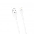 Дата кабель USB 2.0 AM to Lightning 2.0m 2.1A white XO (NB200-L2-WH)