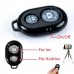 Пульт ДУ для фото- видеокамер XoKo RC-100 bluetooth (XK-RC100BK)