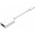Переходник XoKo Lightning to USB (XK-MH-350)