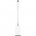 Переходник XoKo Lightning to USB (XK-MH-350)