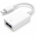 Переходник XoKo Lightning to USB (XK-MH-350)