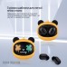 Наушники XoKo G05-face changing TWS Yellow-Black (G05-YEBK)
