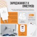 Зарядний пристрій XoKo 1xUSB-C PD45W + 1xUSB QC3.0 GaN white (XK-QC-450)