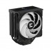 Кулер для процессора Zalman CNPS13XDSBLACK