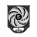 Кулер для процессора Zalman CNPS13XDSBLACK