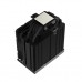 Кулер для процессора Zalman CNPS13XDSBLACK