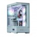 Корпус Zalman P50 DS (P50DSWHITE)