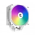 Кулер для процессора Zalman CNPS9XPERFORMAPLUSARGBWH